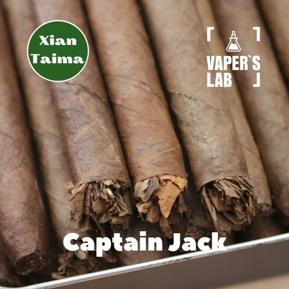 Відгуки на Натуральні ароматизатори для вейпів Xi'an Taima "Captain Jack" (Цигарки Капітан Джек) 