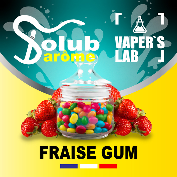 Відгуки на ароматизатор для самозамісу Solub Arome "Fraise Gum" (Полунична жуйка) 