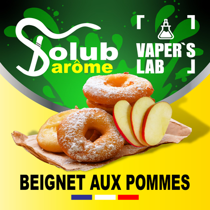 Фото, Відеоогляди на Компоненти для рідин Solub Arome "Beignet aux pommes" (Яблучний штрудель) 