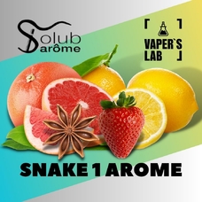 Натуральные ароматизаторы для вейпов Solub Arome SNAKE 1 AROME Клубника лимон грейпфрут и анис