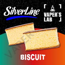  SilverLine Capella Biscuit Бісквіт