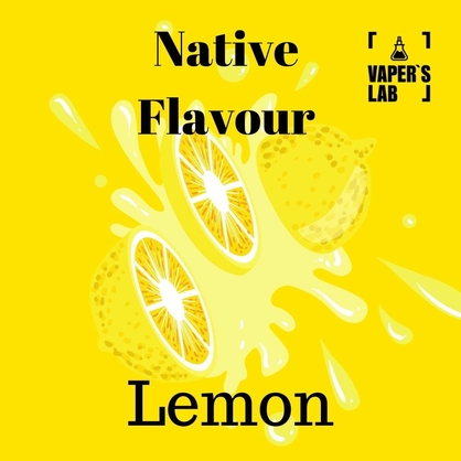 Фото заправки до вейпа native flavour lemon 120 ml