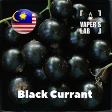 Лучшие вкусы для самозамеса Malaysia flavors Black Currant