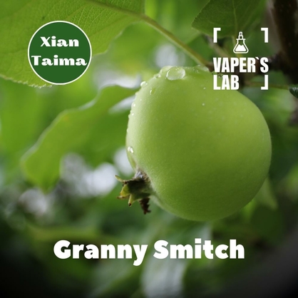 Фото, Відеоогляди на ароматизатор для самозамісу Xi'an Taima "Granny Smitch" (Грені Сміт) 