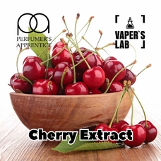  TPA "CHERRY EXTRACT" (Вишневый экстракт)