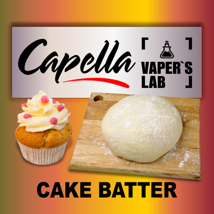 Фото на аромку Capella Cake Batter Тесто для кекса