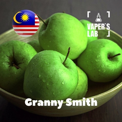 Фото, Відеоогляди на Ароматизатори Malaysia flavors Granny Smith