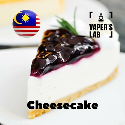 Фото на Ароматизаторы для вейпа Malaysia flavors Cheesecake