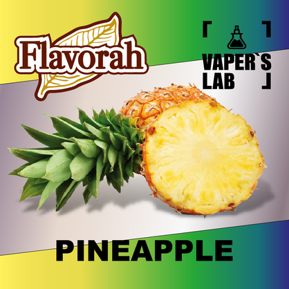 Фото на Aroma Flavorah Pineapple Ананас