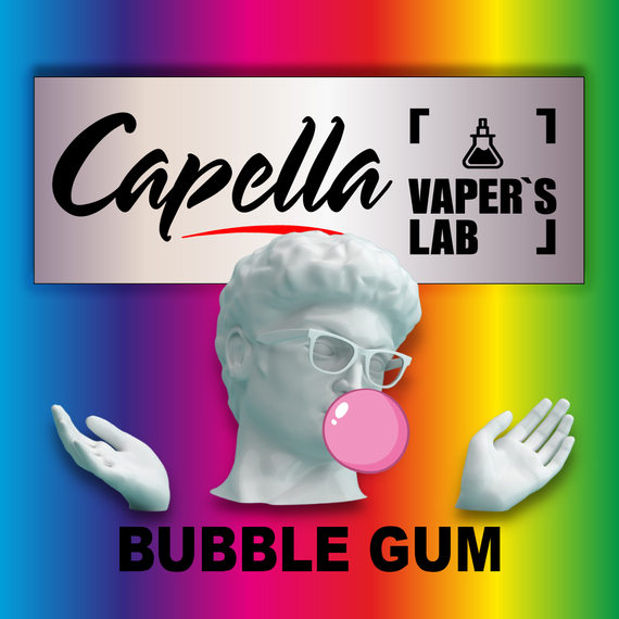 Отзывы на ароматизаторы Capella Bubble Gum Жевательная резинка