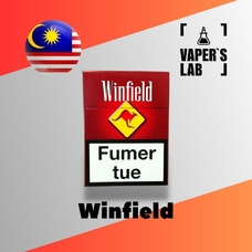 Ароматизаторы для жидкостей Malaysia flavors Winfield