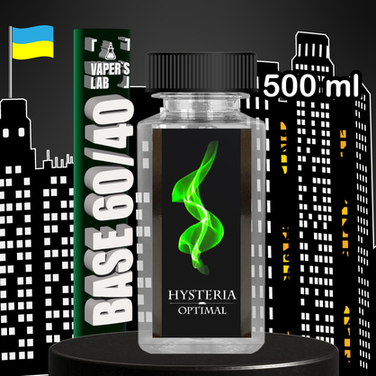 Фото, Відеоогляди Готова нікотинова основа Hysteria Optimal 500 мл 