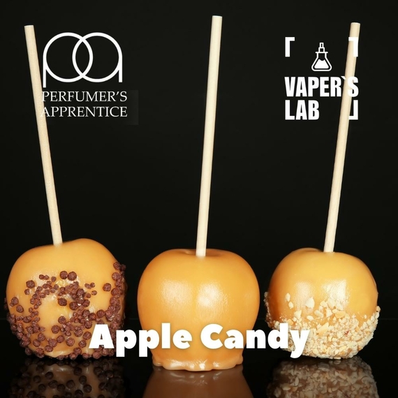 Отзывы на Аромки для вейпов TPA "Apple Candy" (Яблочная конфета) 