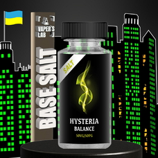 Готовая база на солевом никотине Hysteria Balance 500 мл