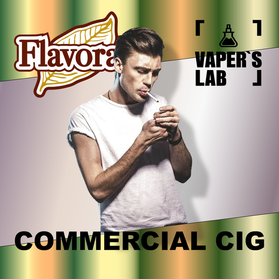 Отзывы на ароматизаторы Flavorah Commercial Cig
