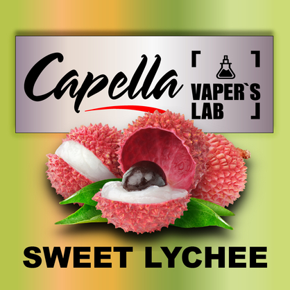 Фото на аромку Capella Sweet Lychee Сладкий Личи