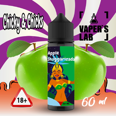 Жидкость для электронных сигарет с никотином Chicky Apple shuggarizada