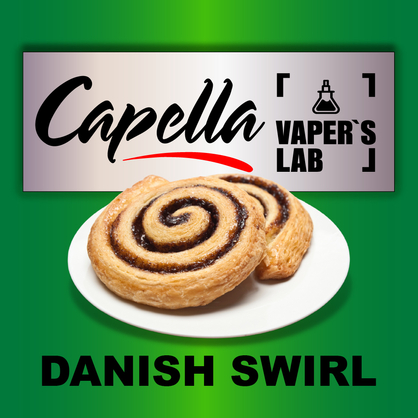 Фото на аромку Capella Cinnamon Danish Swirl Датская сдоба