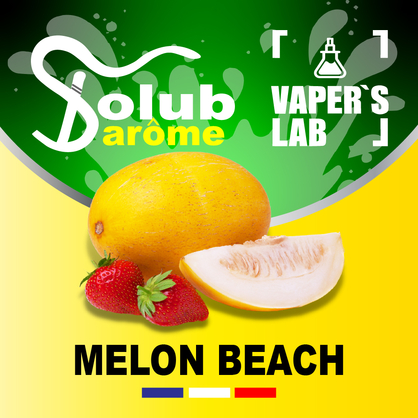 Фото, Видео, Набор для самозамеса Solub Arome "Melon beach" (Клубника и дыня) 