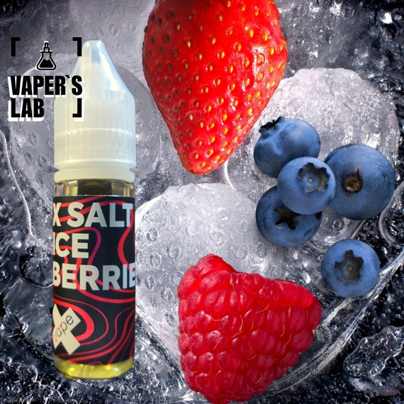 Відгуки Жижи для подів з нікотином XSALT "Ice Berries" 15 мл 20, 40, 60 мг 
