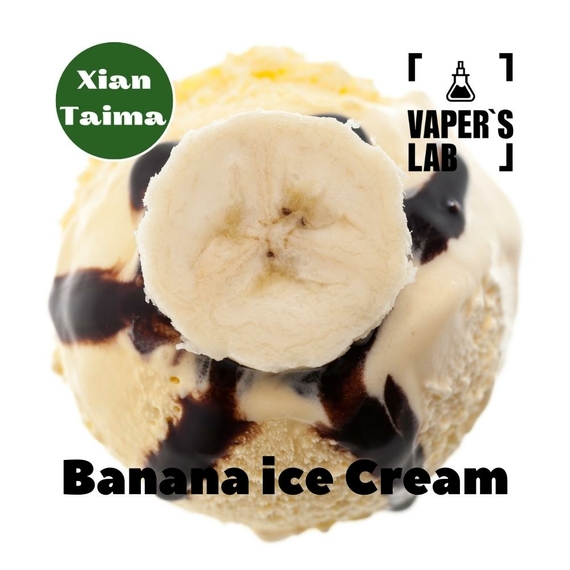 Отзывы на Ароматизатор для вейпа Xi'an Taima "Banana Ice Cream" (Банановое мороженое) 