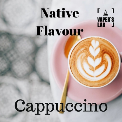 Фото купити рідину для електронних сигарет native flavour cappuccino 120 ml