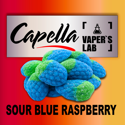 Фото на аромку Capella Sour Blue Raspberry Кислая синяя малина