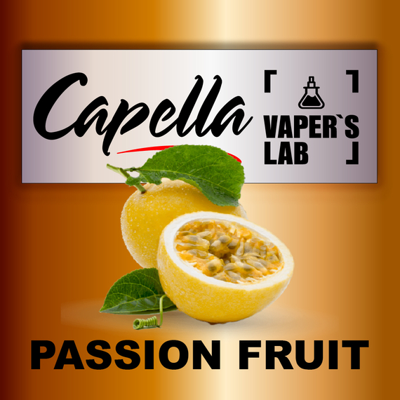 Отзывы на ароматизатор Capella Passion Fruit Маракуйя