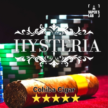 Фото заправка до електронної сигарети hysteria cohiba cigar 30 ml