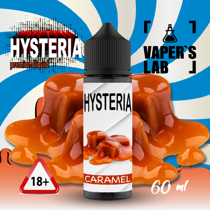 Фото жидкость для электронных сигарет с никотином купить hysteria caramel