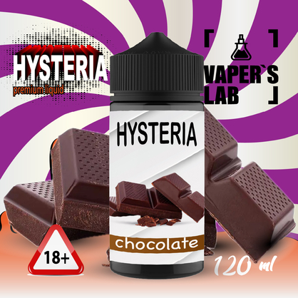 Фото купити жижу без нікотину hysteria chocolate 100 ml