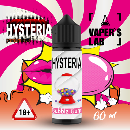 Фото заправки до вейпа hysteria bubblegum 60 ml