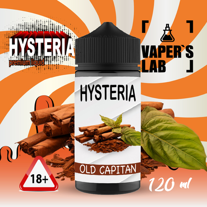 Фото заправка для вейпа с никотином hysteria old captain 100 ml