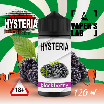 Фото купить жидкость hysteria blackberry 100 ml