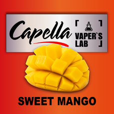 Аромки Capella Sweet Mango Солодкий Манго