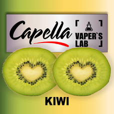 Аромки Capella Kiwi Ківі