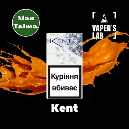 Фото, Відеоогляди на Ароматизатор для вейпа Xi'an Taima "Kent" (Цигарки Кент) 