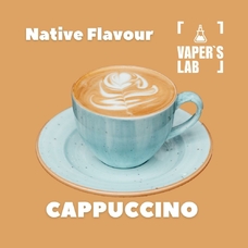 Пищевой ароматизатор для вейпа Native Flavour Cappuccino 30мл