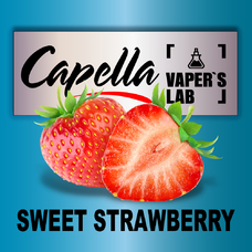  Capella Sweet Strawberry Солодка полуниця