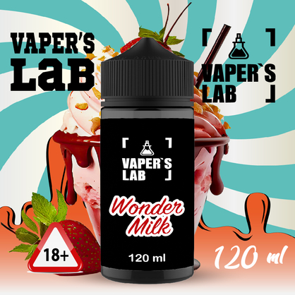 Фото купити жижу без нікотину vapers lab wonder milk 120 ml