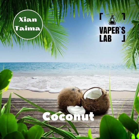 Відгуки на Набір для самозамісу Xi'an Taima "Coconut" (Кокос) 