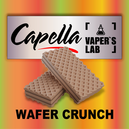 Фото на Ароматизатори Capella Wafer Crunch Хрусткі вафлі