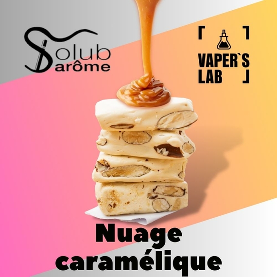 Отзывы на ароматизатор для самозамеса Solub Arome "Nuage caramélique" (Нуга и карамель) 