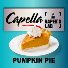  Capella Pumpkin Pie Spice Гарбузовий пиріг