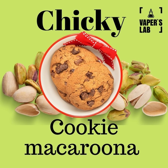 Відгуки Рідина для пода Chicky Salt "Cookie macaroona" 15 ml 