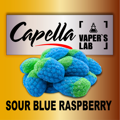 Фото на Ароматизатор Capella Sour Blue Raspberry Кисла синя малина