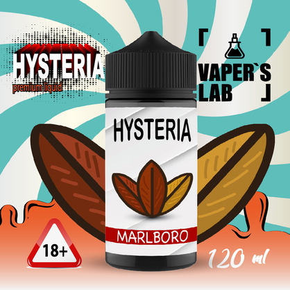 Фото жижа для вейпа купить hysteria marlboro 100 ml