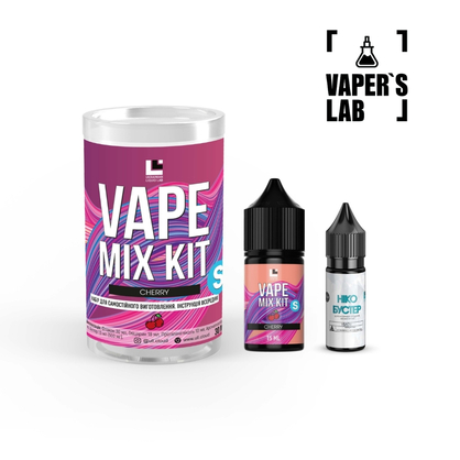 Фото, Відеоогляди Рідина Salt Vape Mix Kit Salt2 Cherry 30 мл