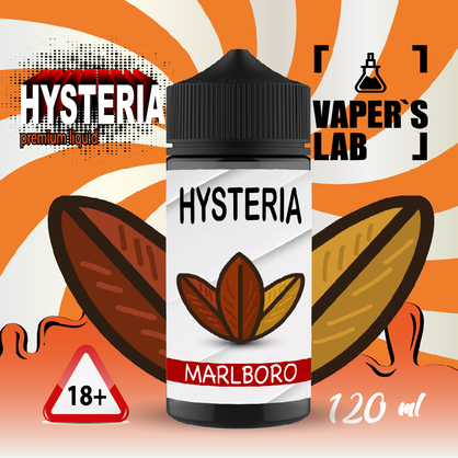 Фото заправка для вейпа з нікотином hysteria marlboro 100 ml