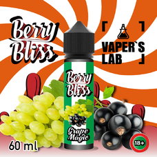 Жижки для вейпа Berry Bliss Grape Magic 60 мл (виноград с ягодами)
